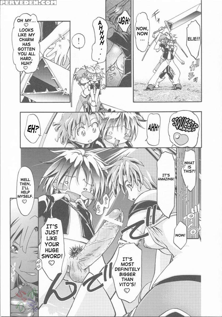 Eri-chan Daikatsuyaku Chapter 1000 Page 10